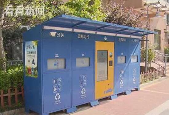 上海今年将攻坚突破误时投放等垃圾分类难题