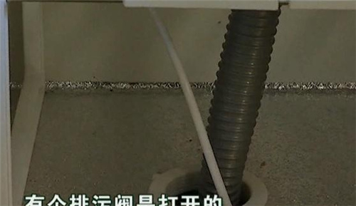 净水器3个月漏掉171吨水 物业抄表却显示没用水？租客找媒体曝光