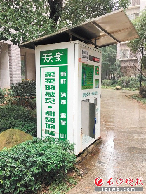 现制现售直饮水 如何放心喝？