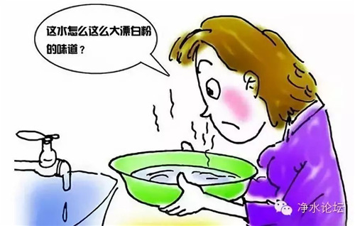 如果家中自来水有下列“症状” 请考虑使用净水器产品