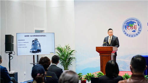 智慧城市 智能清洁 后疫情时代德国卡赫重新定义清洁服务