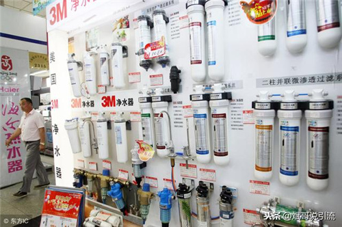 陈雄斌：净水器引流案例 四天时间内 轻松成交30多万