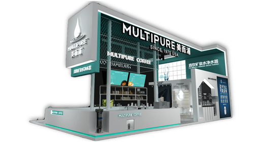 遇见不同：MULTIPURE COFFEE走进第三届进博会