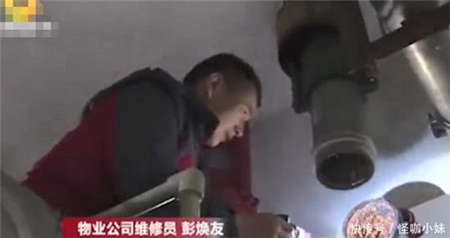 家里自来水突然变黄 物业管道工拆开水管掏出大量铁锈：是镀锌管