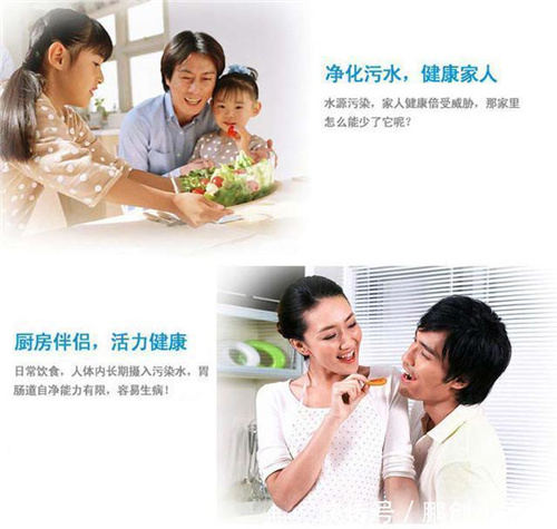 净水器在冬天能用吗？家用净水器冬季使用注意事项