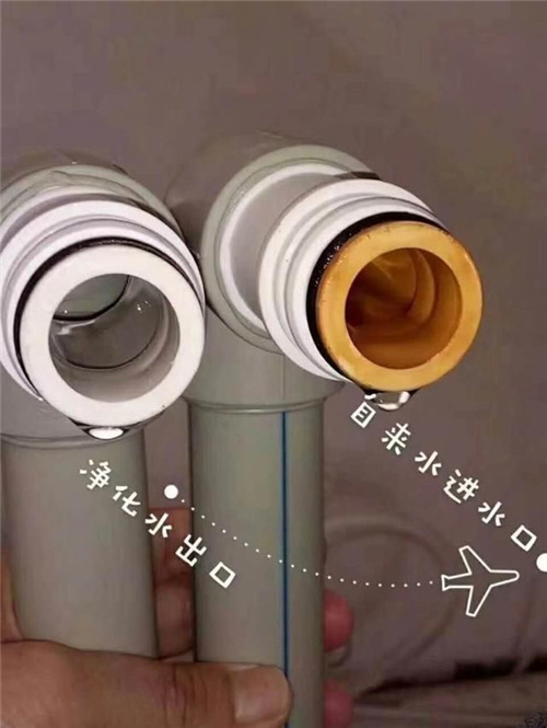 净水器有没有用 请用事实说话！