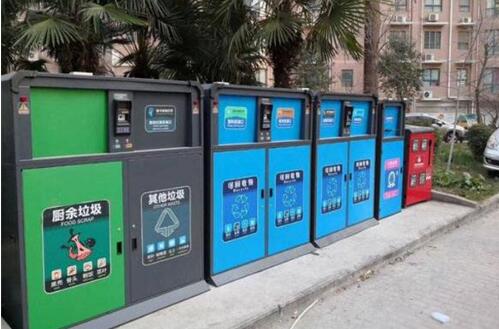 北京垃圾分类和上海的区别 北京分类为什么和上海不一样