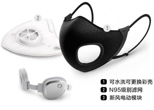 口罩进化随身空气净化器有何“玄机”？