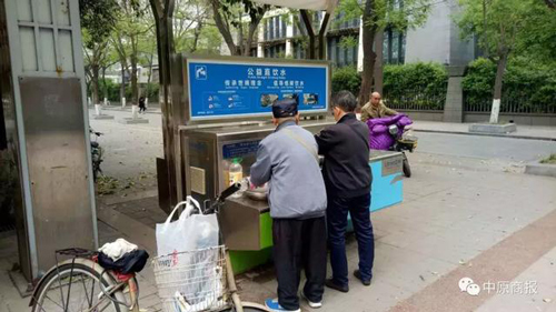 邯郸直饮水机“诉”频遭不文明“侵袭”