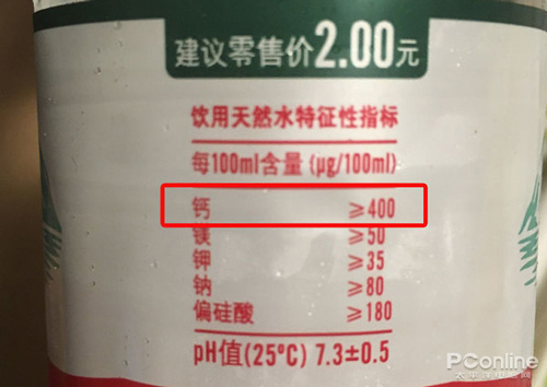 你要做纯水主义者吗？ 我们应该怎样健康的饮水？