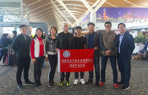全国卫生产业企业管理协会净水产业分会赴美考察