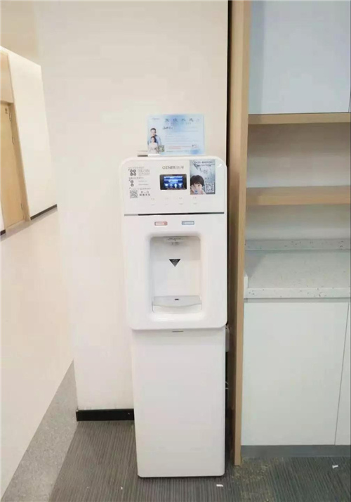 吉林日报报业集团引进浩泽净水 能节省40%以上饮水开支