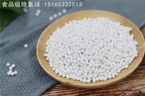 花洒沐浴、净水机等产品如何去除水中余氯？