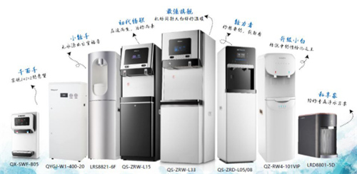 构筑公共健康水屏障 沁园商用净水选择用实力说话