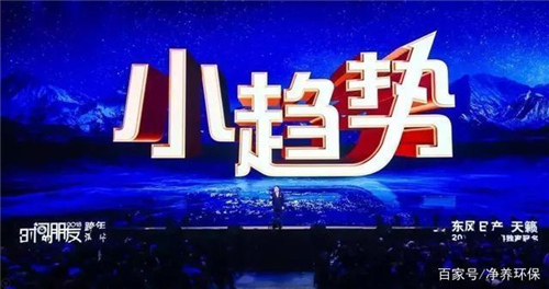新风系统的“小趋势” 影响空净行业的“大趋势”