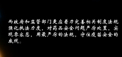刚刚！2018年十大消费侵权事件发布