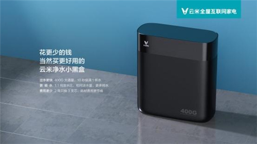 上班族的选择 这款净水器过滤干净出水快 打开龙头就能喝