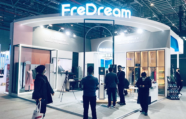 FreDream斐郡荆雪：一站式智能衣物护理机 让生活更省心