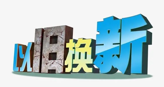 中国厨电市场正在进入新一轮消费升级进程中 需牢牢把握存量市场！