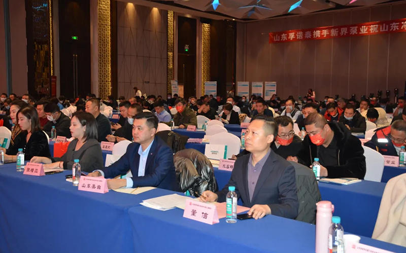 北京水源保护基金会爱心净水专项基金正式成立