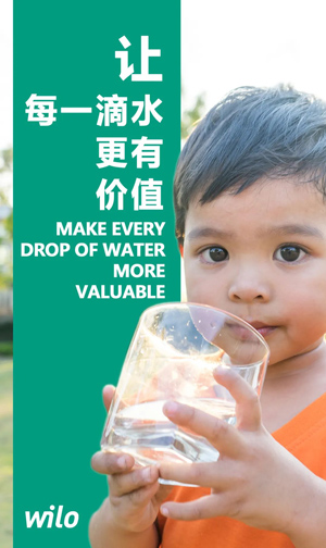 威乐水泵：世界水日 | 为地球上1亿人提供清洁用水 关键是？