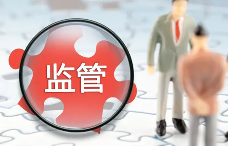 注意了！这些家电已列入全国重点工业产品质量安全监管目录