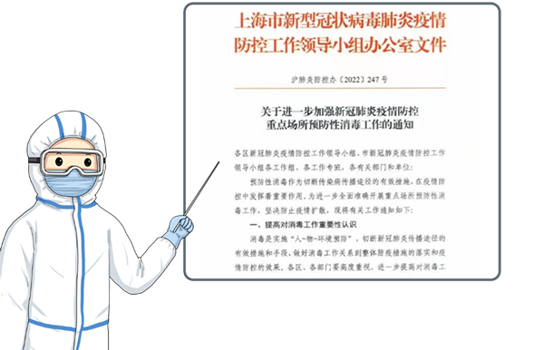 迪诺拉：又双叒叕封了！疫情反复封控之下 比抢菜囤菜更难的竟是... ...