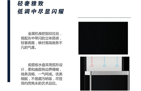 全众：臻世佳作 重磅加推 满足您对高端商务的所有期待！