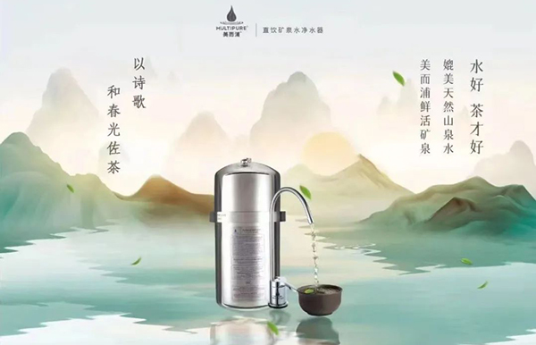 美而浦｜涨知识！为什么红茶会出现“冷后浑”现象？