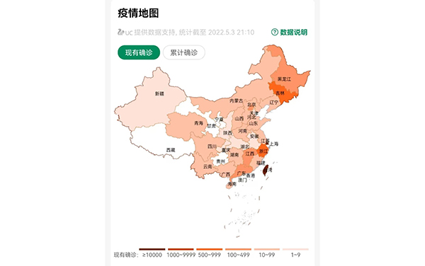 疫情起伏下 五一电器市场走势如何？