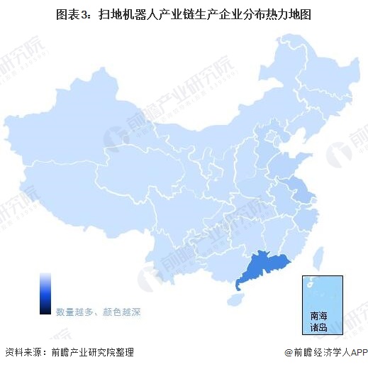 干货！2022年中国扫地机器人行业产业链现状及市场竞争格局分析 科沃斯产量规模遥遥领先于发展