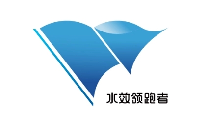 水利部办公厅 国家发展改革委办公厅关于开展2022年度用水产品水效领跑者遴选工作的通知