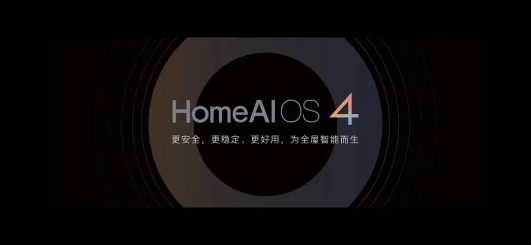 Matter标准重大进展！ 或将改写智能家居竞争格局