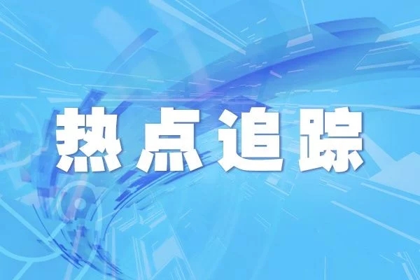 韩国一净水厂毒气泄漏 致一死两伤