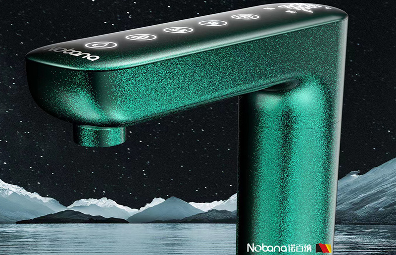 诺百纳新品发布 | 千山翠“小氢龙”智能加热龙头震撼上市