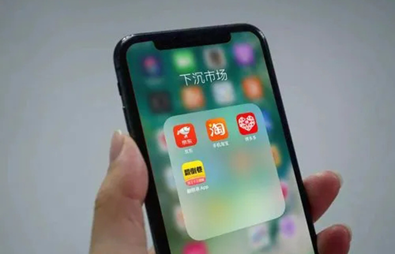 新一轮电器零售渠道升级战打响了