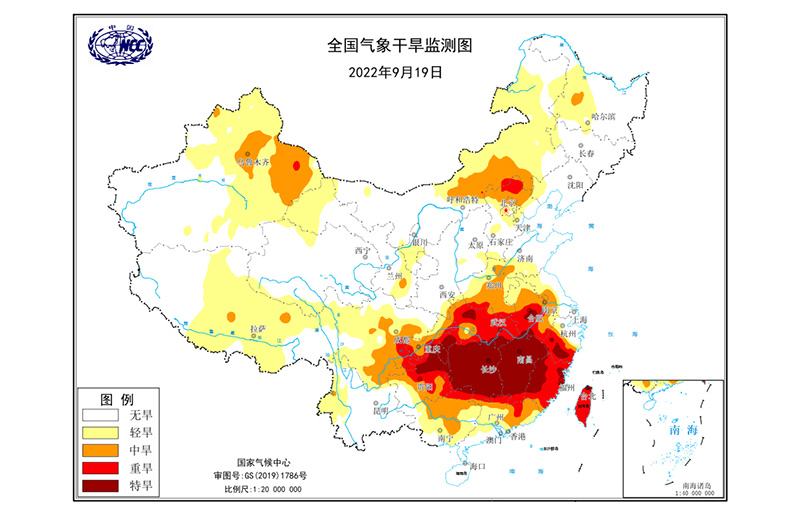 江西超95市区出现特重气象干旱 中央气象台发布气象干旱黄色预警