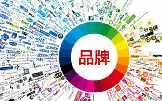 电器出口潮下 如何打出中国品牌影响力？