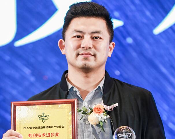 恭喜“三角洲”荣获2022年中国健康环境电器产业峰会专利技术进步奖