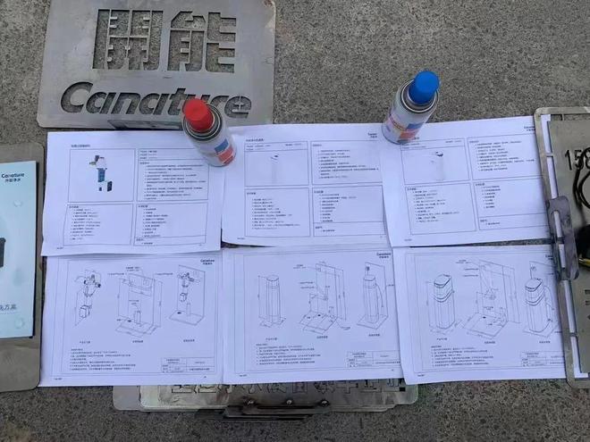 开能净水｜全屋净水得什么阶段开始进场？