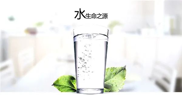 水成｜春季喝对水 好处可不少