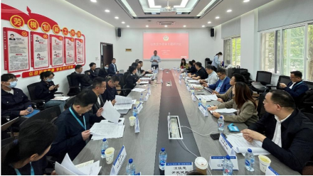公共饮用水安全主题研讨暨智能水质安检设备技术规范评审会在上海成功召开