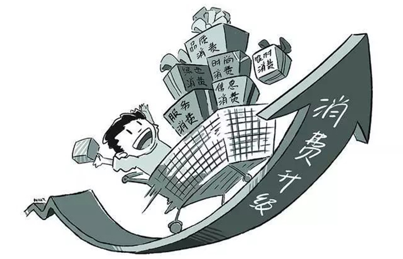 电器消费升级 为“拼经济”添把柴