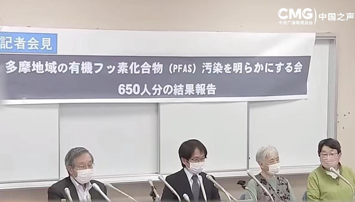 居民血液检出有机氟化物 驻日美军基地污染水源有多恶劣?