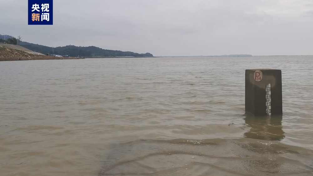 水位持续走低！鄱阳湖水面积缩小1070平方公里 沿湖多地出现旱情