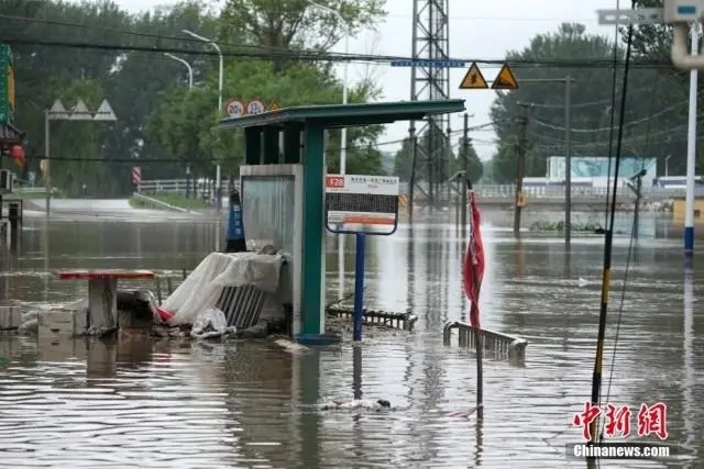 北京降级发布暴雨黄色预警 市内形成水资源量11.61亿立方米