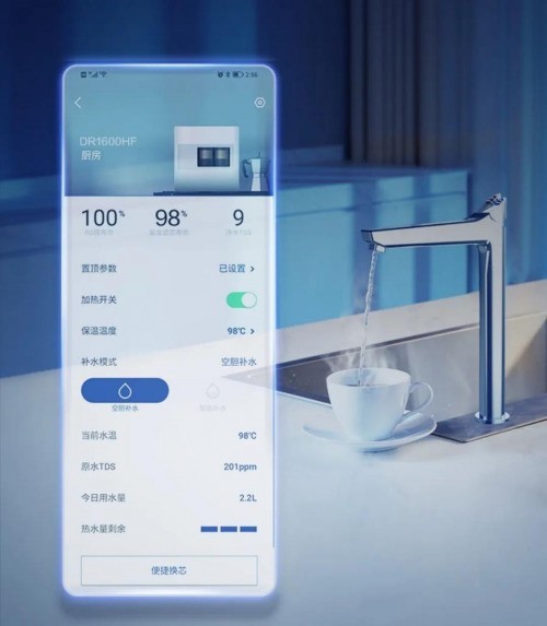 A.O.史密斯冷热即饮净水机：让家中长辈健康饮水便利无忧