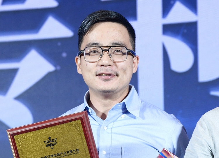 “美呐”荣获2023年健康环境电器产业发展大会专利技术进步奖