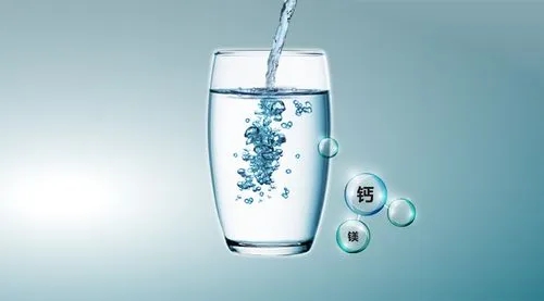 水质的软硬有何区别？硬水与软水的区别