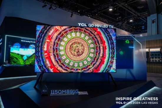 CES2024：这些电子产品颠覆你想象